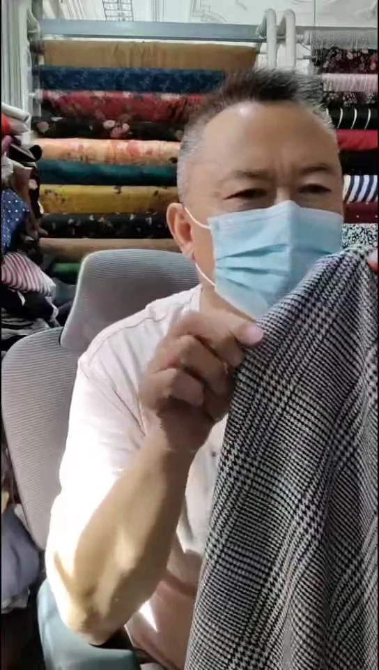 黑白千鸟红线格子布料