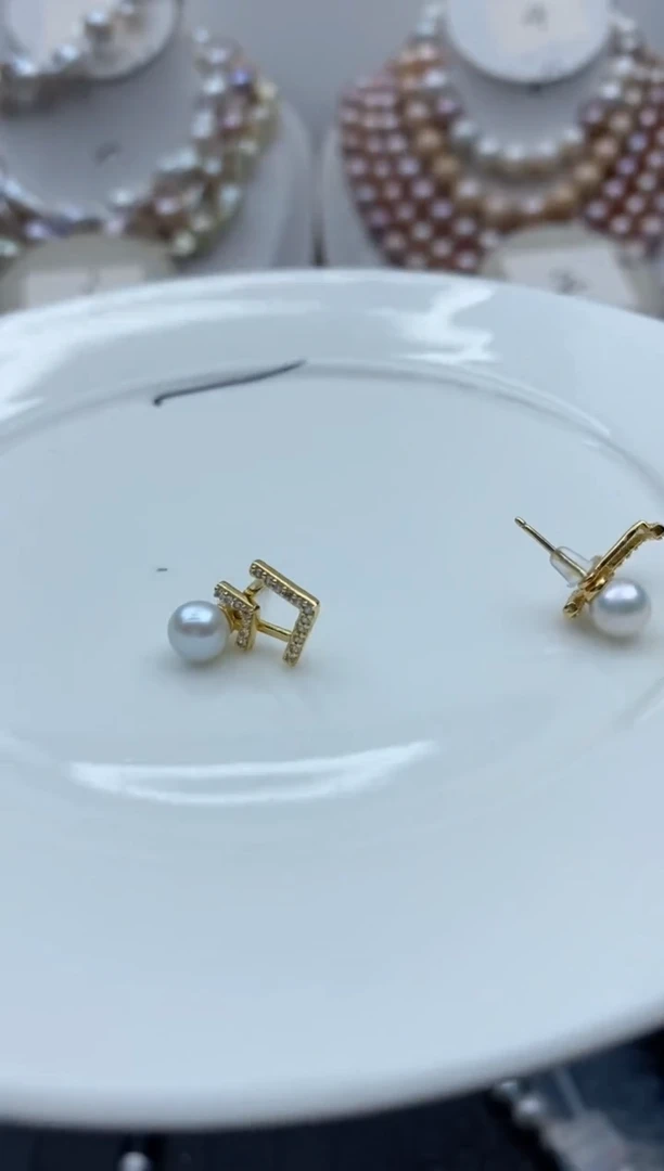 【闪购商品】淡水珍珠颈饰未镶嵌0130