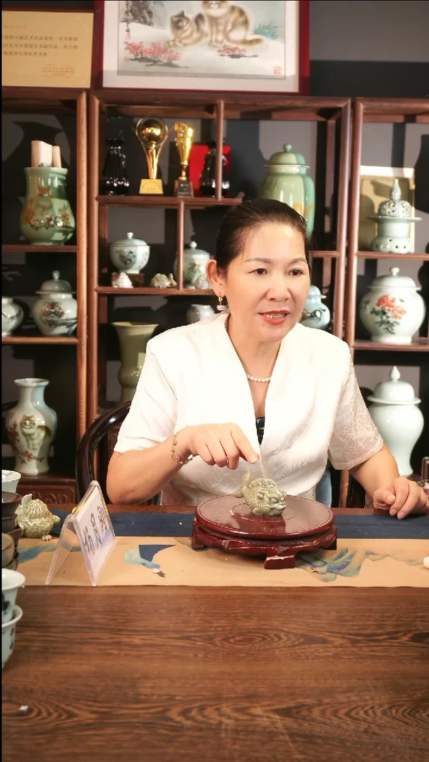 青瓷 豆青釉 鱼化龙