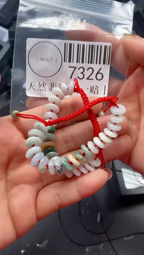 吊坠(不含链)未镶嵌翡翠7326