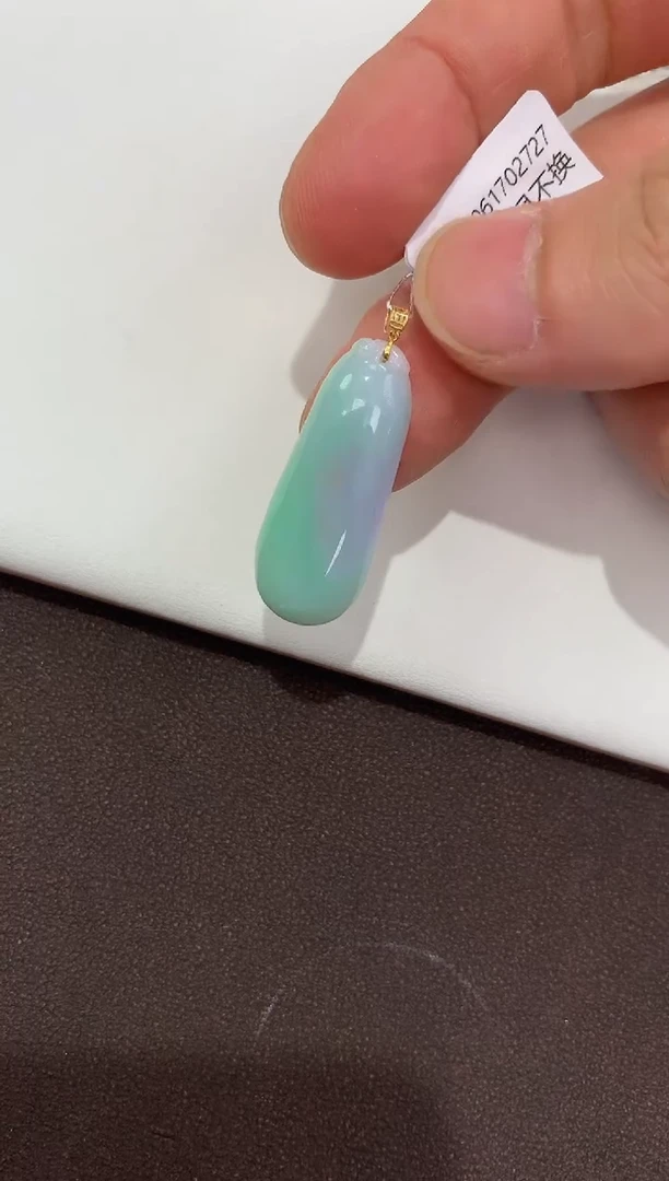 翡翠18K金镶嵌吊坠(赠链)天然缅甸A货翡翠