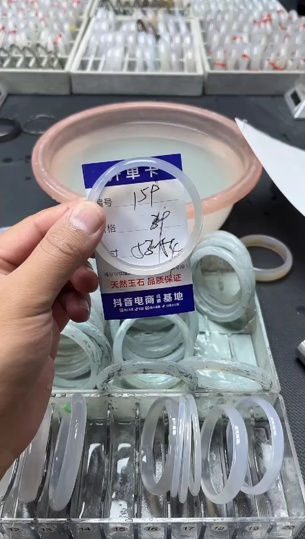 手镯玛瑙/玉髓未镶嵌玛瑙手镯159