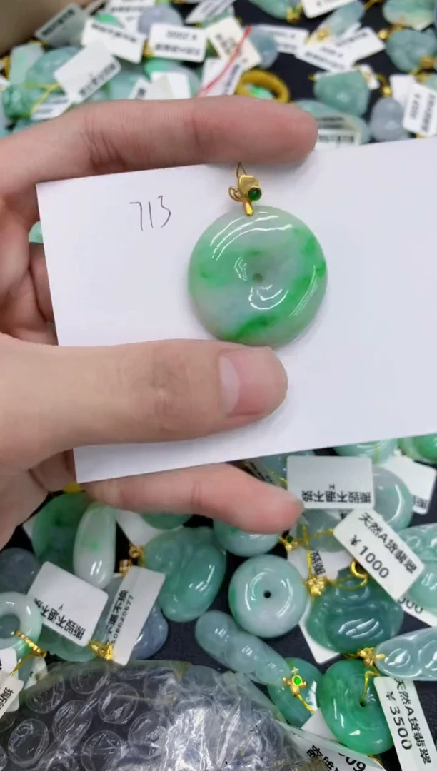 颈饰未镶嵌翡翠111111