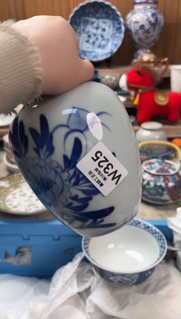 瓷片愿****伴325W满28包邮 不满找客服延期发货