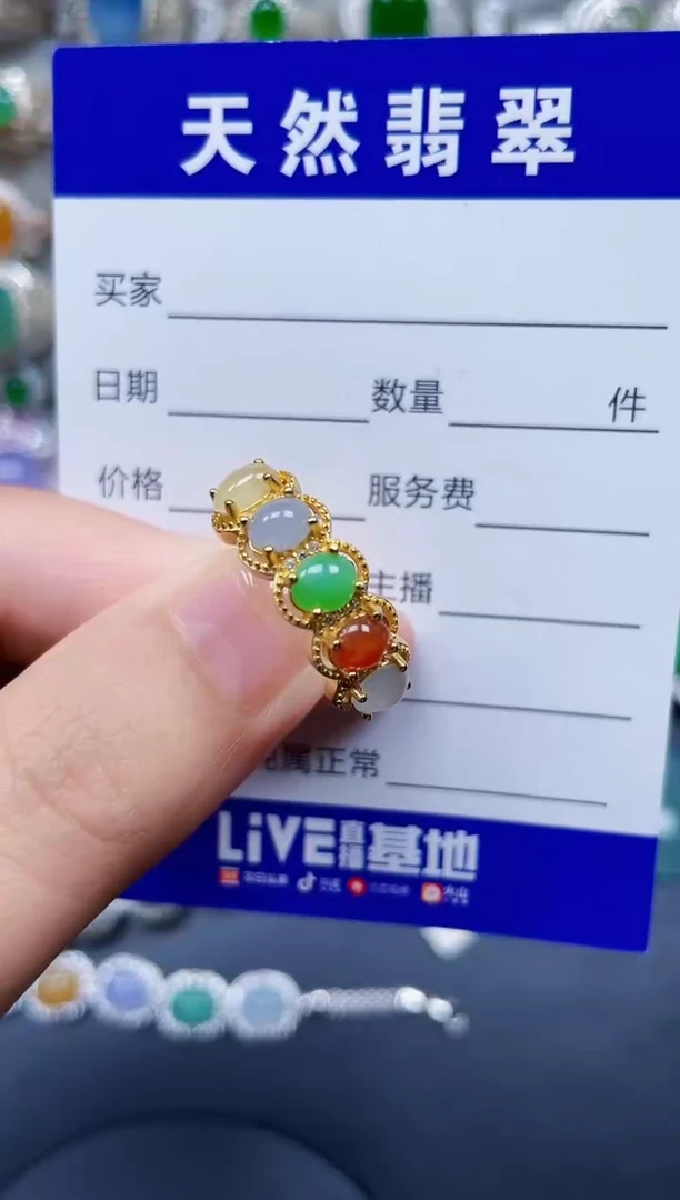 银S925镶嵌戒指翡翠100