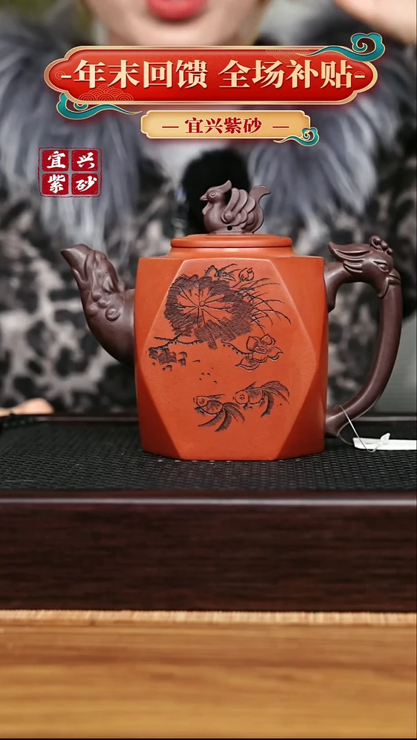 茶壶紫砂宜兴原矿 手工 紫砂壶