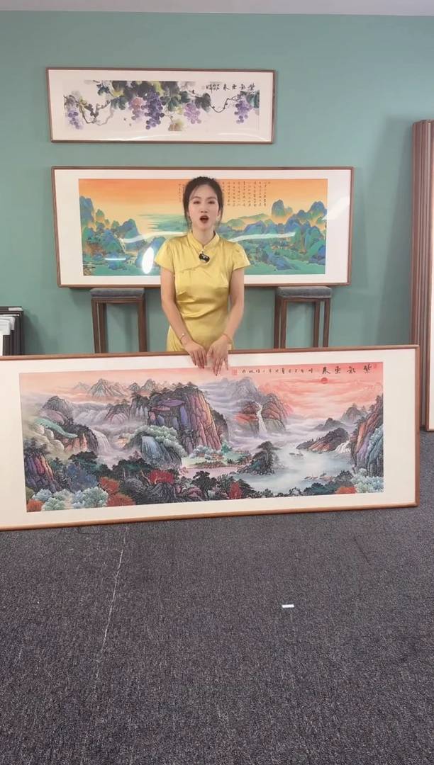 国画紫气东来 210*80 刘佳林
