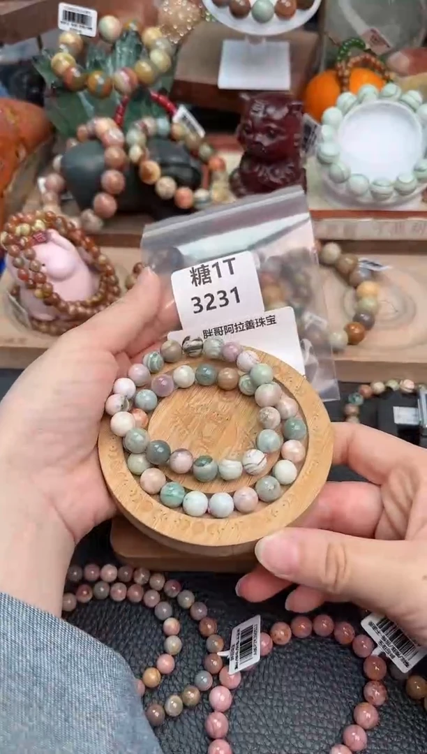 【闪购商品】石英质玉手链未镶嵌1T3231