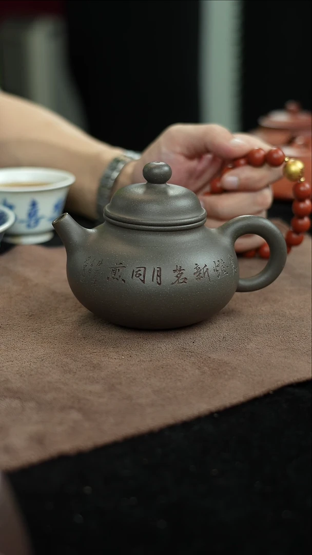 茶壶紫泥高工范彩勤容天壶