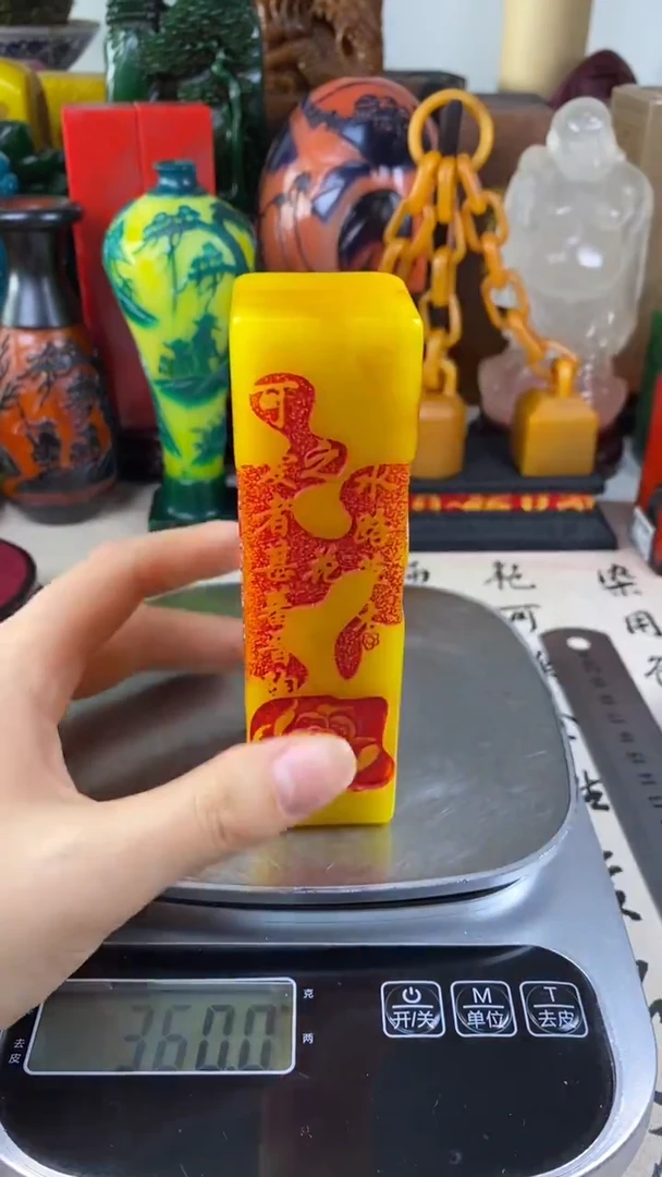 寿山石印石60寿山石