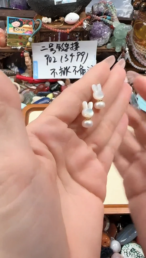 未镶嵌耳饰淡水珍珠89+66+465165