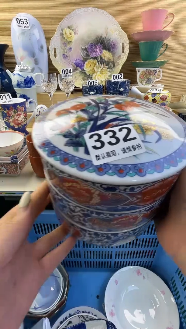 摆件林****】摆件瓷器瓷器瓷器