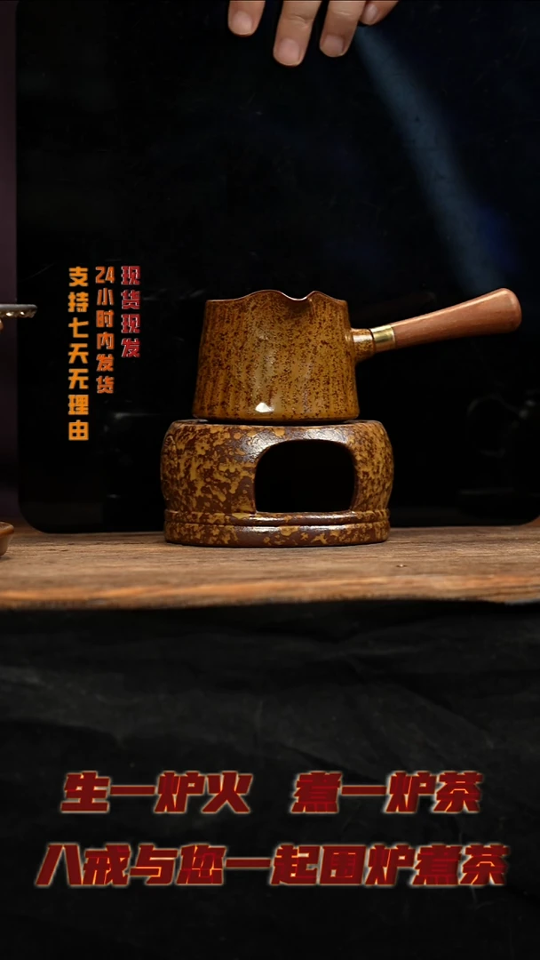 茶壶紫砂八戒茶器