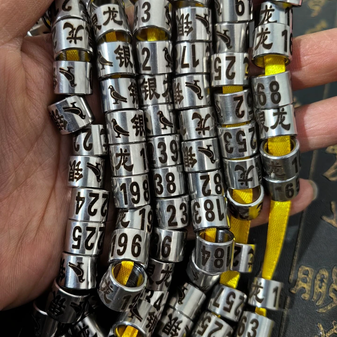 定制鸽子不锈钢足环高筒留种鸽环鸽子用品信鸽赛鸽翻翻防剪脚环