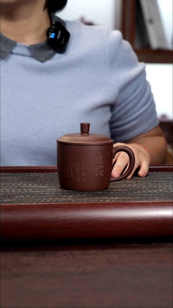 茶杯紫砂尾单微瑕自在无礼盒
