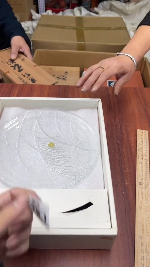 瓷片心**晨盛日中古杂项甄选