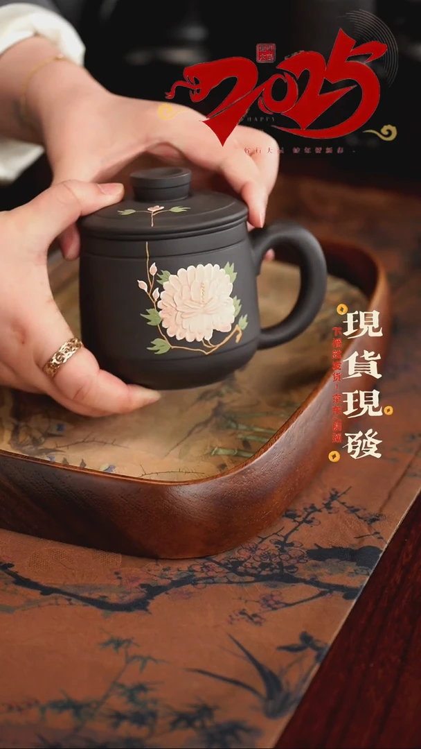 【闪购商品】紫砂茶杯0209020902090209