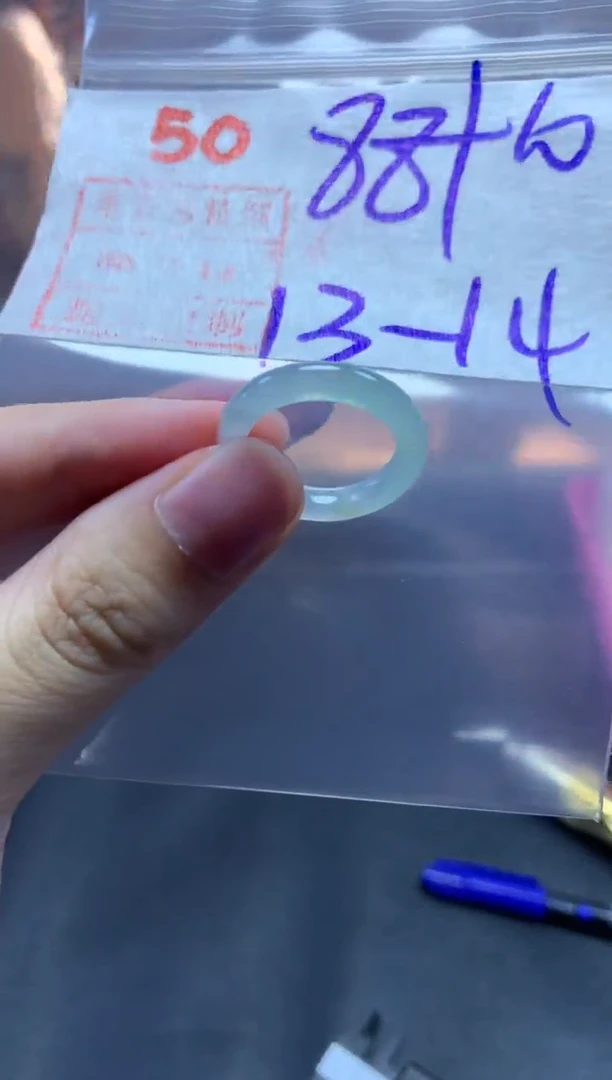 未镶嵌定制翡翠戒圈13-14#98毛货需精细抛光