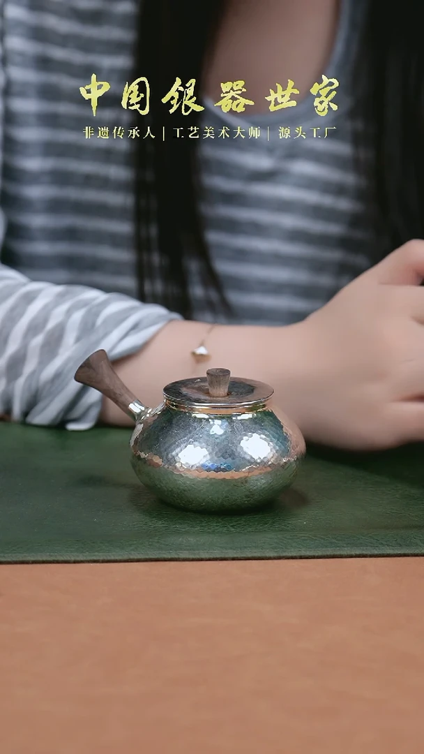 新品手工文旦侧把壶