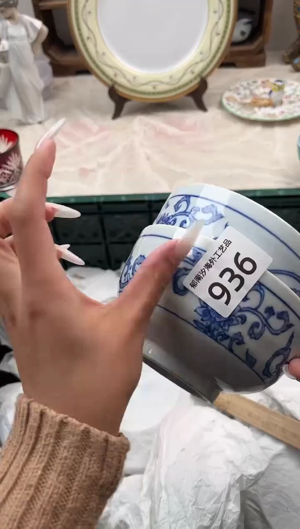 派**人K          936