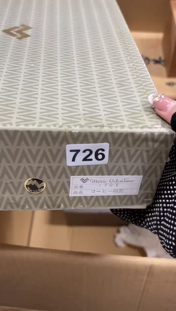 四*726中古商品谨慎参拍
