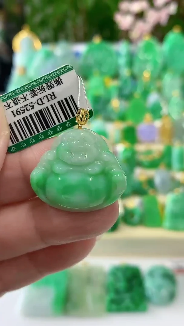 【闪购商品】翡翠颈饰18K金镶嵌挂件