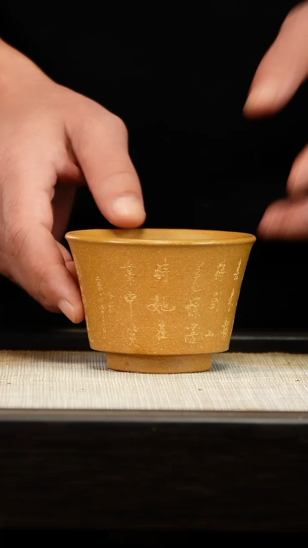 茶壶紫砂本段将军杯