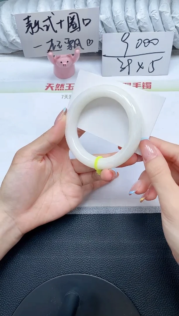 和田玉手镯未镶嵌F766-56.2