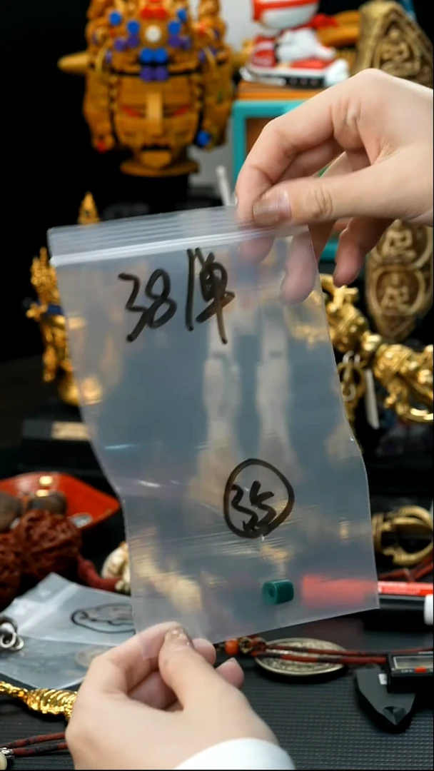 吊坠草珠菩提35藏传原生态藏传藏品