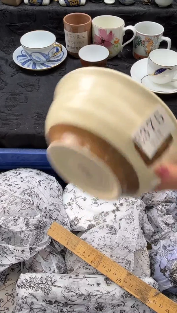 瓷片彼*兔       E375