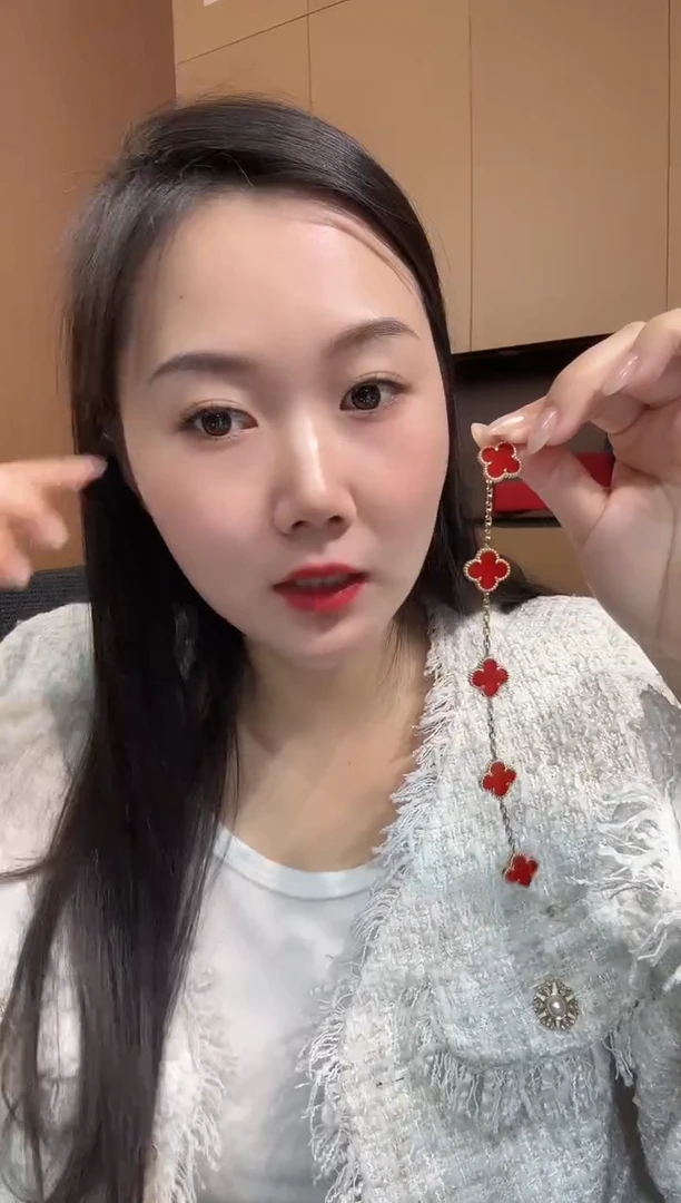 【闪购商品】玛瑙/玉髓手链18K金镶嵌 红色k黄，五花手链GHJ