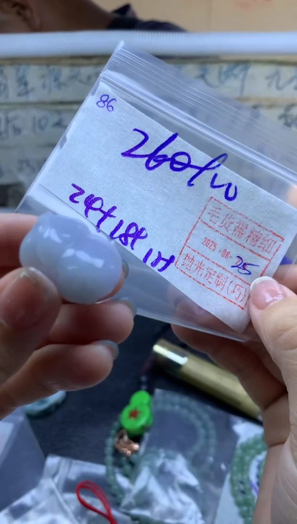 未镶嵌定制翡翠86小猪*270元毛货需精抛光