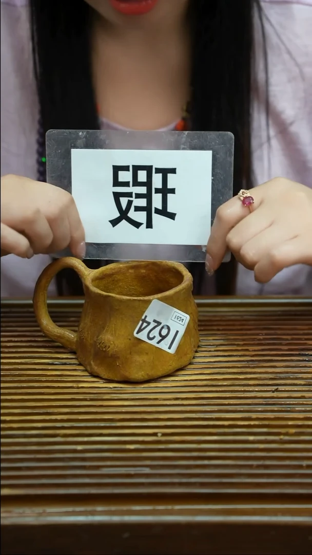 万古烧粗陶手工茶具