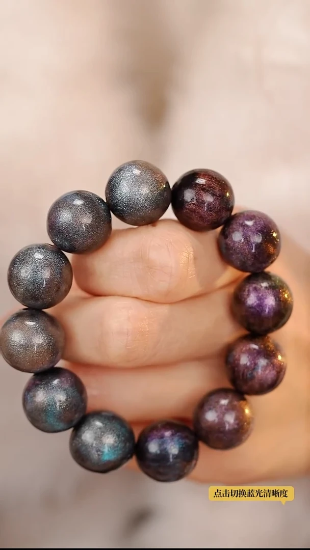 髹新1.5空灵真非遗大漆手串13+1