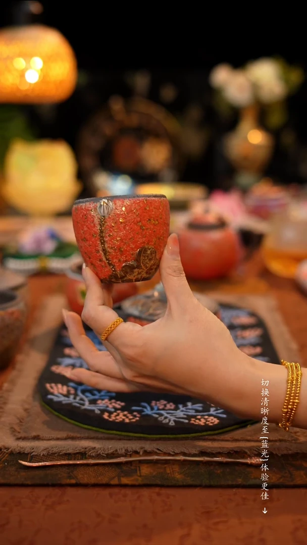 高越柴烧岩矿--红金荷花杯