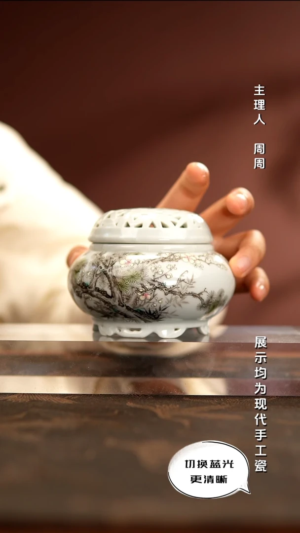 陶瓷诗逸瓷话粉墨彩技艺