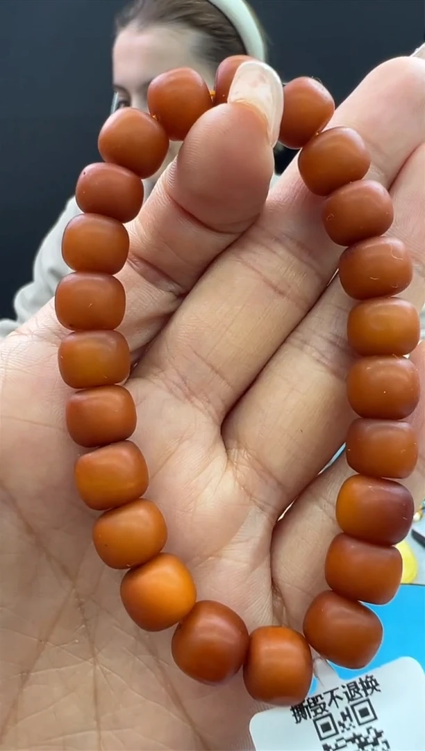 【闪购商品】琥珀手链未镶嵌373秒拍号