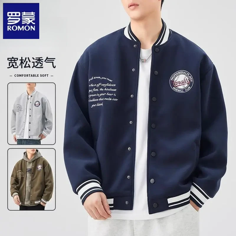 罗蒙美式棒球服男生2025年秋冬新款潮牌休闲大码刺绣夹克外套男生