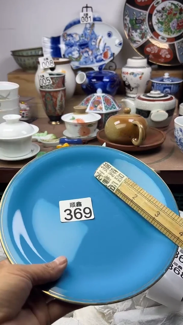 陶双***️顺鑫工艺品店闪购