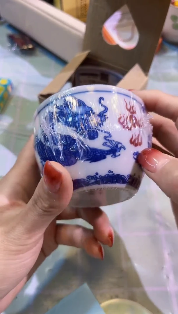 【闪购商品】瓷片陶茶666文玩周边多人