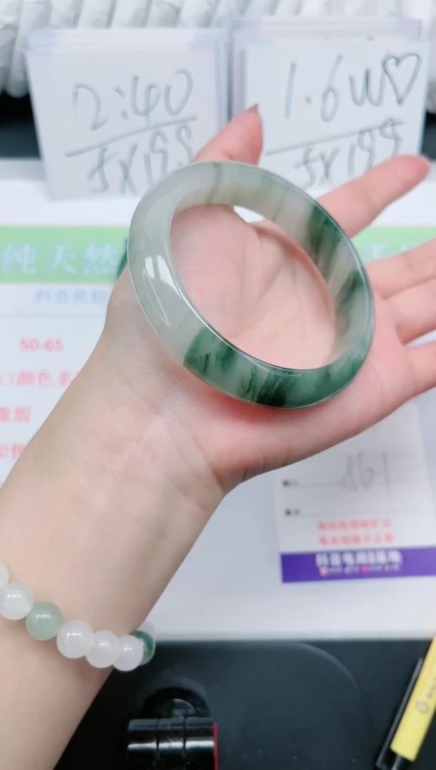 【闪购商品】石英质玉手镯未镶嵌235