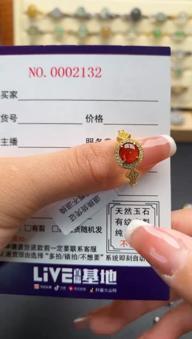 银S925镶嵌戒指翡翠222222+8