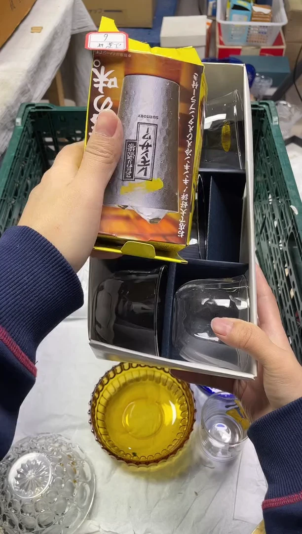 江**.646精美瓷器感谢选购