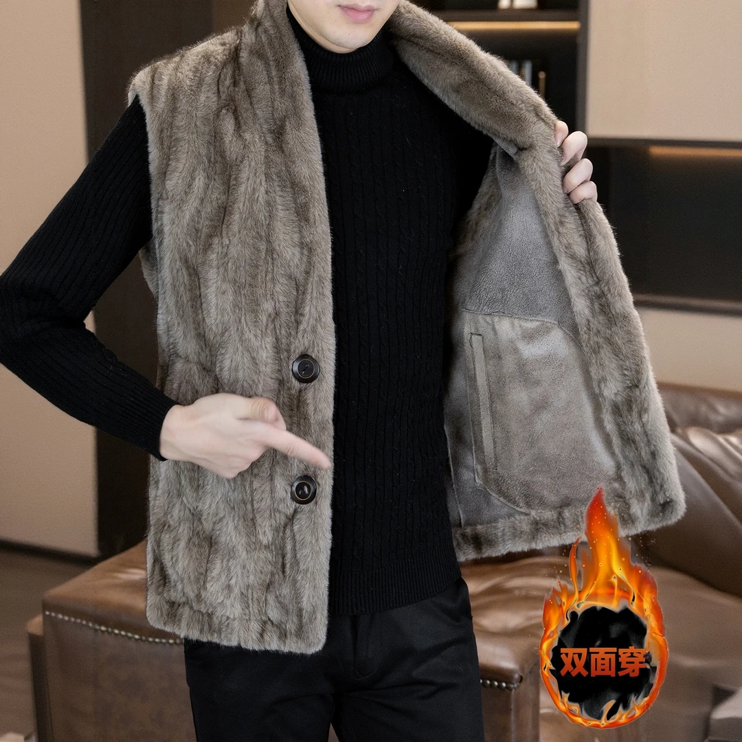 路约威格秋冬季马甲两面穿保暖男士皮毛一体休闲百搭坎肩背心外套