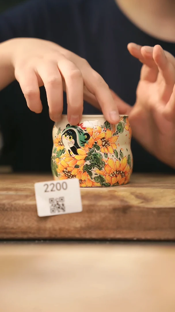 【落单孤品】福利/杯子@@2200