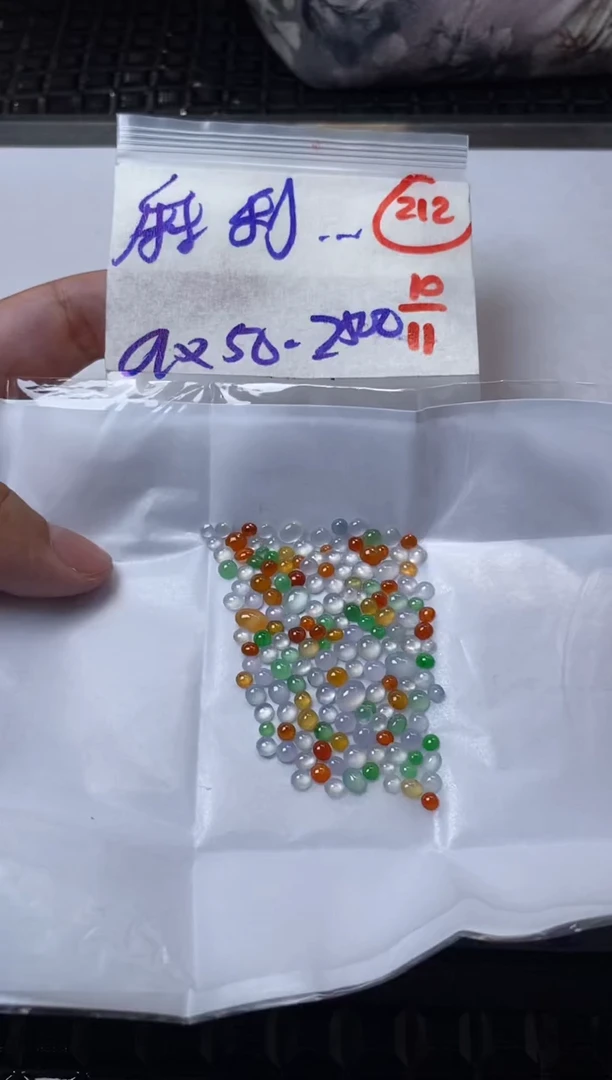 未镶嵌定制翡翠麻***牛缅甸天然翡翠A货212