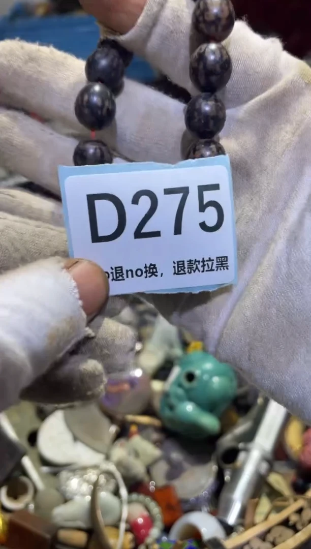 瓷片淡*人表妹热卖热卖热卖