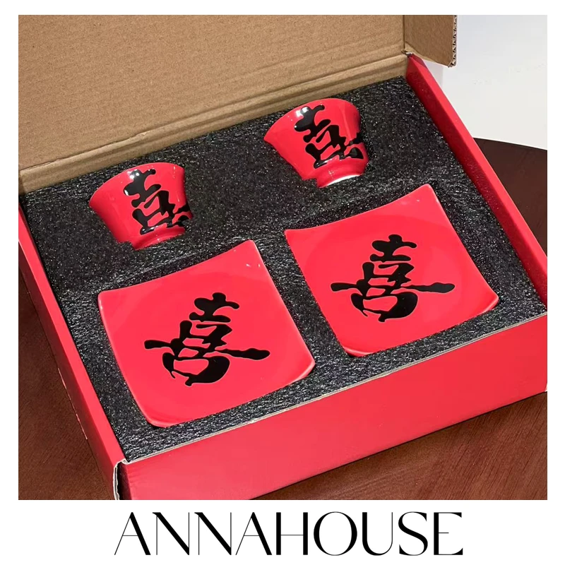 ANNAHOUAE新中式双喜茶杯订婚陶瓷敬茶杯新婚装饰品新婚桌面YF