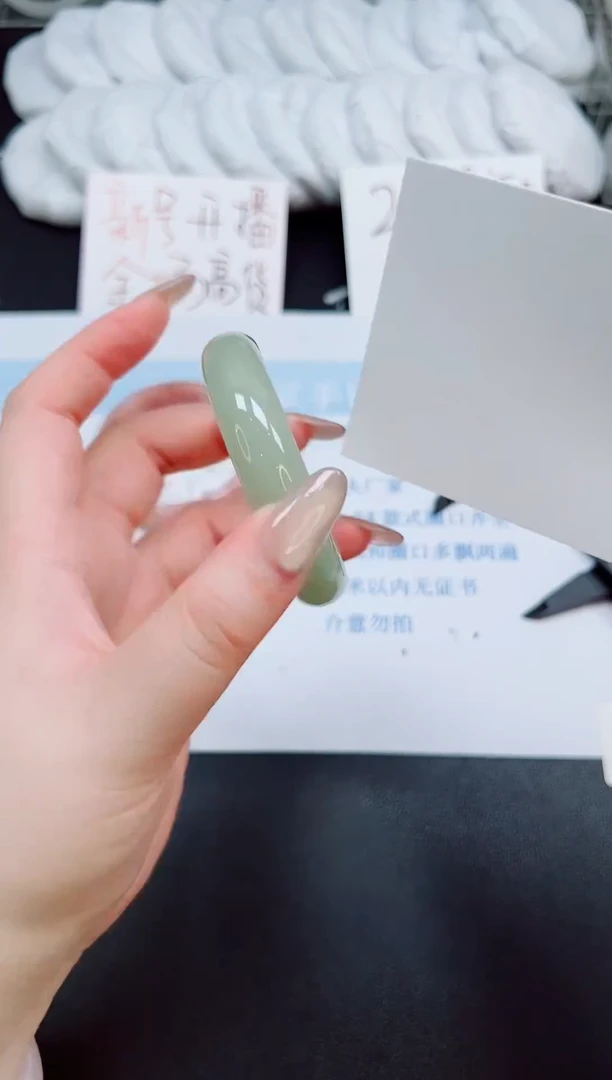未镶嵌手镯石英岩玉380-52.8