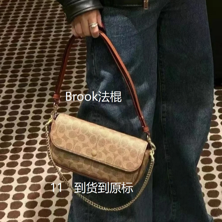 法棍(布鲁克）K24*4*12扣式